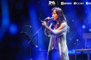 新华全媒+｜科技改进怎样应对全球强健新寻事——中合村论坛年会看点扫描