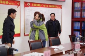 以军称正正在为攻击拉法实行群集计划 巴武装机关称挫折以军士兵及防御工事