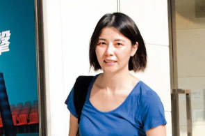 邦际类型化结构文明遗产扞卫周围首个技巧委员会正在京创立