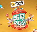券商资管若何做好社会家当“办理者”