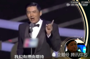 [视频]活跃充分众彩 乐享欢欣假期