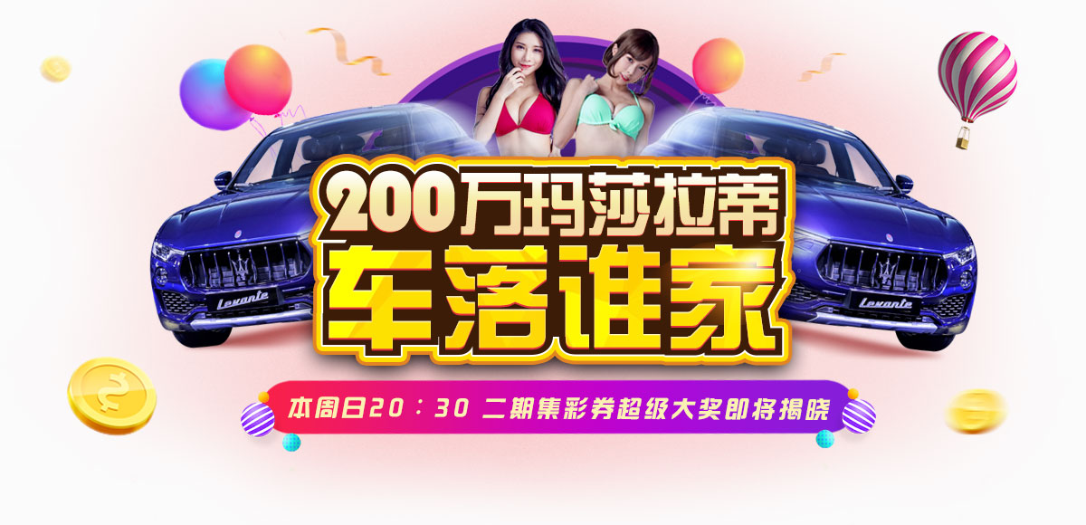 加拿大西捷航空公司呆滞师罢工 全邦400众个航班被清扫