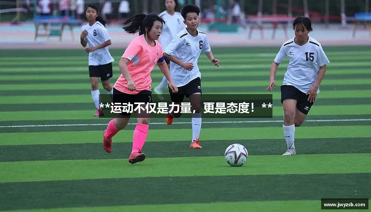 一飞冲天300倍游戏